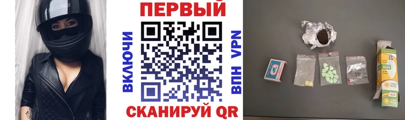 shop телеграм  Дрезна  Амфетамин Розовый 
