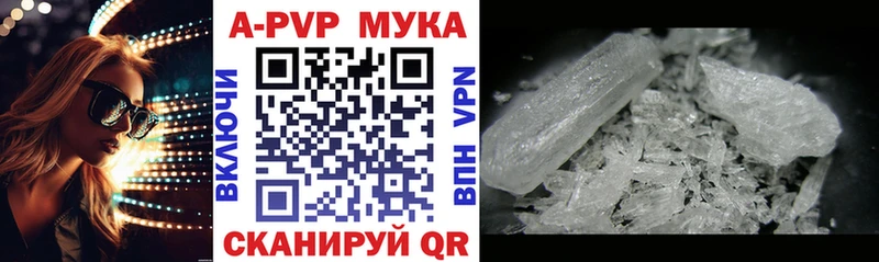 Alfa_PVP СК КРИС Дрезна