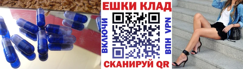 сколько стоит  Дрезна  KRAKEN ONION  Ecstasy Philipp Plein 
