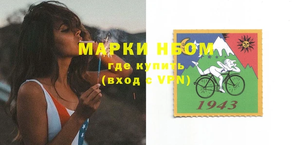 spice Верхнеуральск