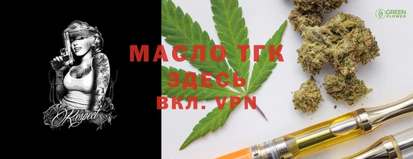 spice Верхнеуральск