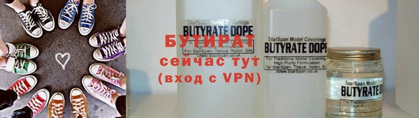 мдма Верея