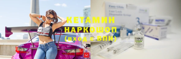 мдма Верея