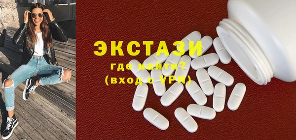 дживик Вязники