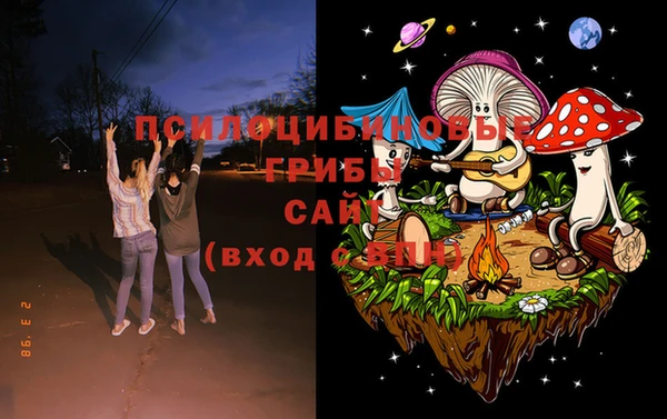 мет Бугульма