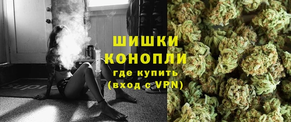мдма Верея