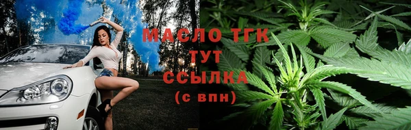 spice Верхнеуральск