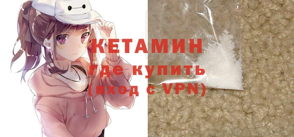 эйфоретик Верхний Тагил