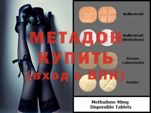 герыч Вяземский