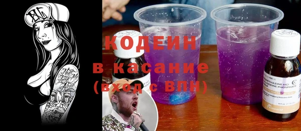 spice Верхнеуральск