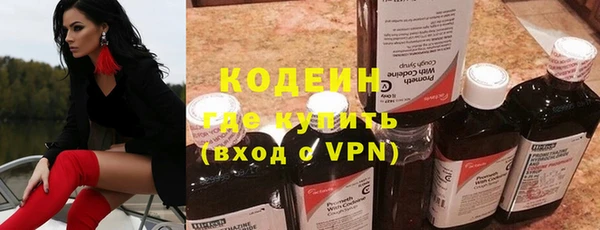 мдма Верея