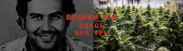 гашишное масло Вязьма