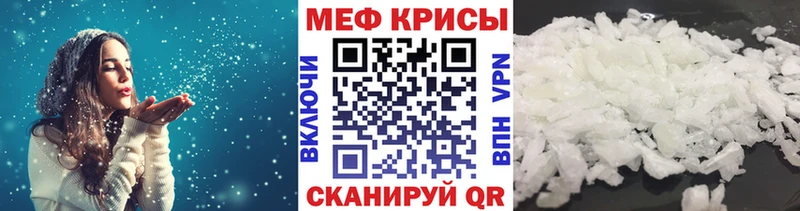 МЯУ-МЯУ мяу мяу  Дрезна 